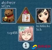 游戏房间资源之网狐棋牌游戏（资源文件）