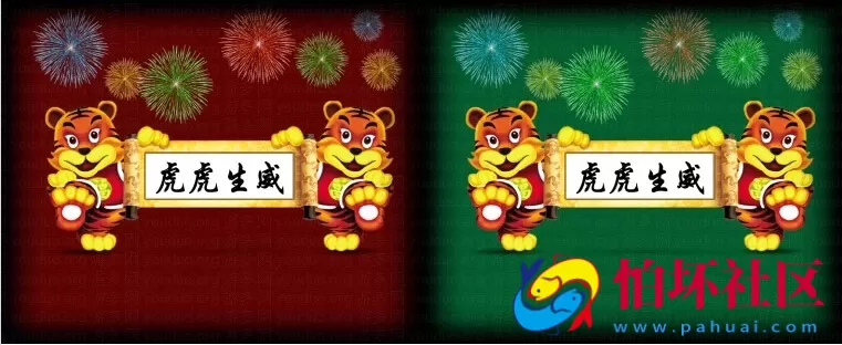 游戏房间资源之网狐百人游戏（通用资源文件）