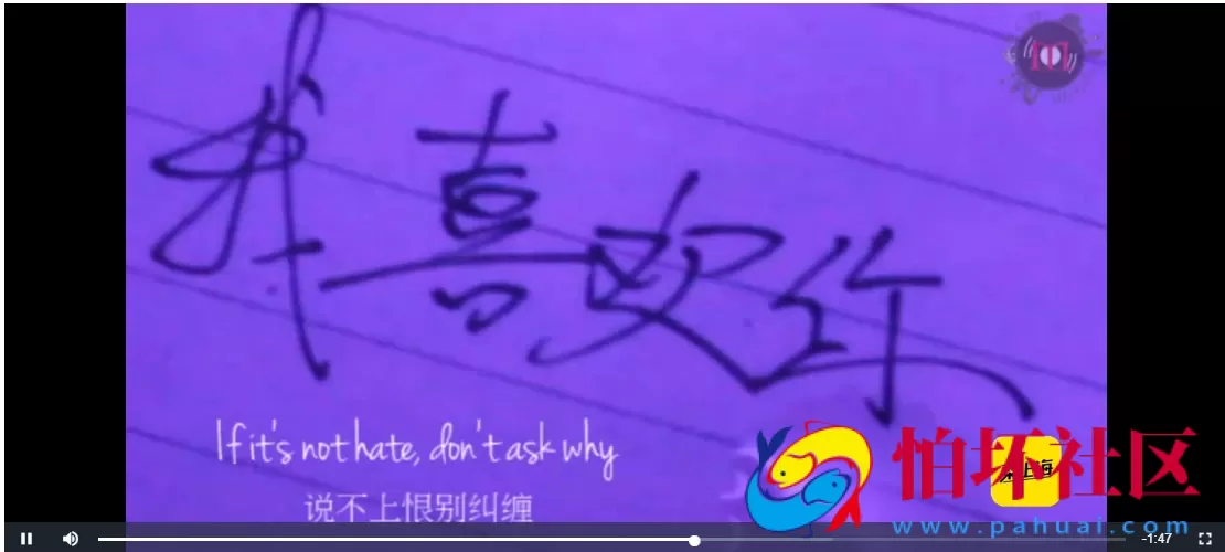 苹果CMSv10插件/本地解析播放器-videojs解析 整合苹果cmsV10程序