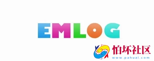 EMLOG PRO-文章隐藏内容微信验证码查看插件