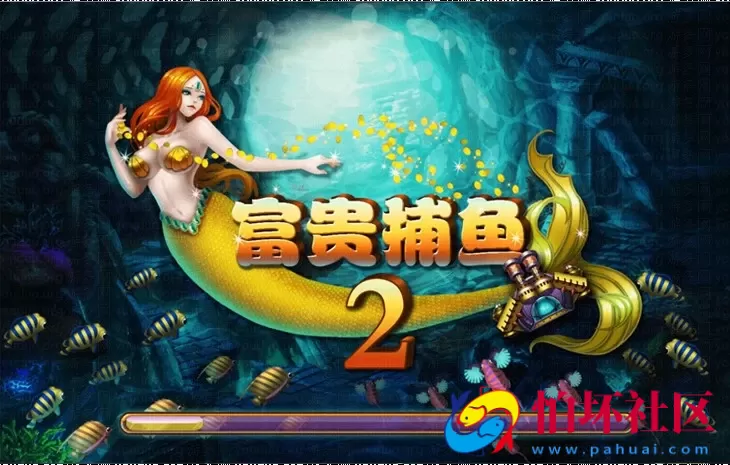 三网通金币玩法之富贵乐园棋牌源码pc客户端+安卓+苹果三通版本