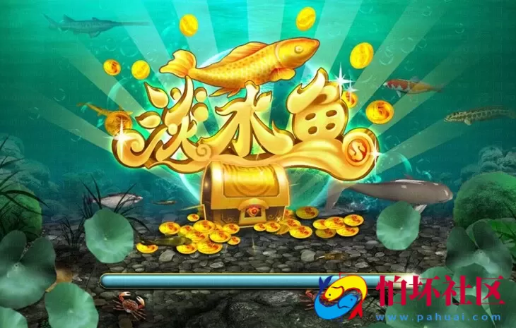 三网通金币玩法之富贵乐园棋牌源码pc客户端+安卓+苹果三通版本