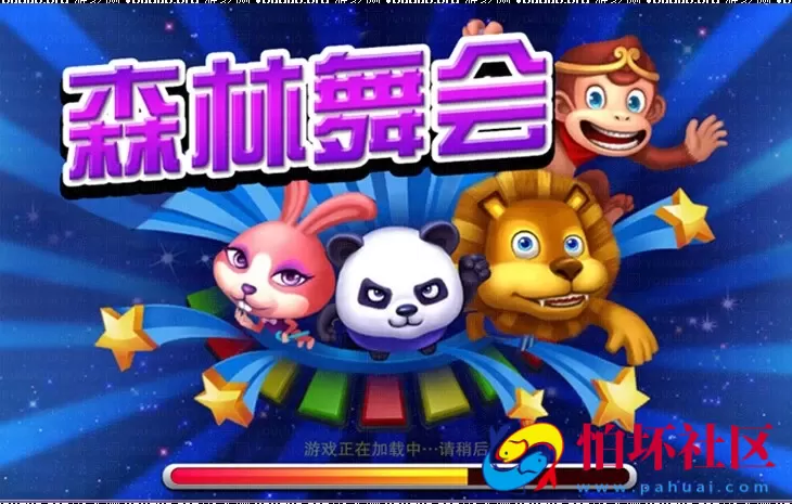 三网通金币玩法之富贵乐园棋牌源码pc客户端+安卓+苹果三通版本