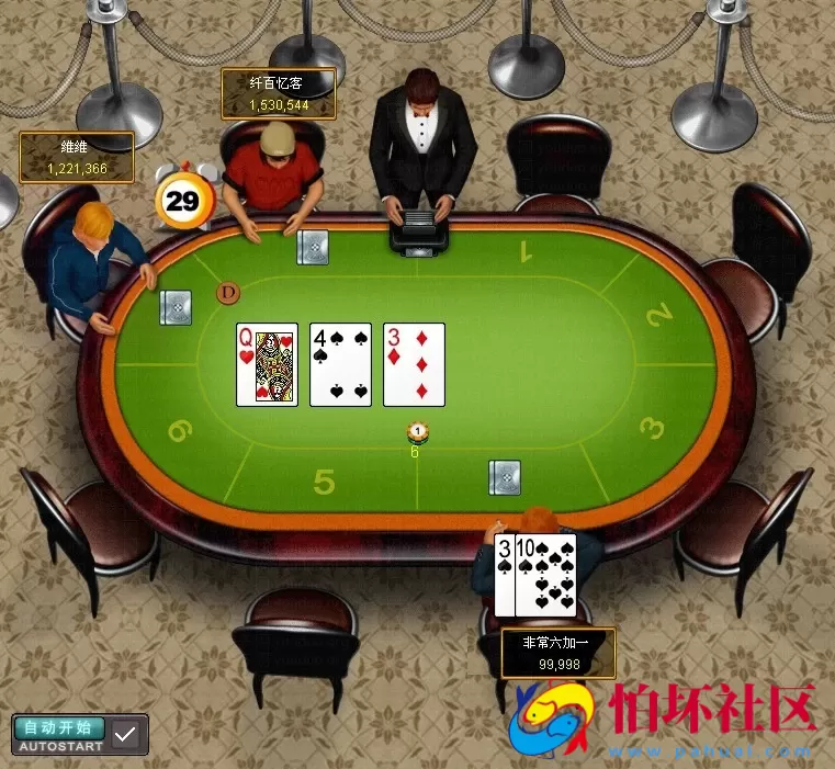 电脑版金币玩法之德州扑克游戏程序源码