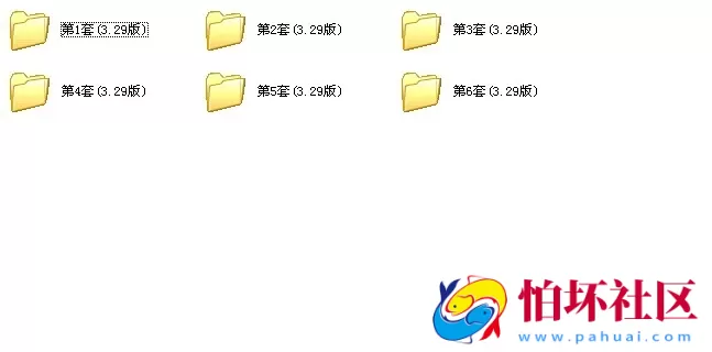 合集发布：提供数量众多的大富豪全系列版本程序合集