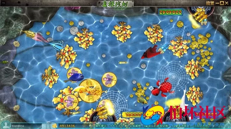 三网通金币玩法之鑫众三网通带手机版完整运营级别程序 附教程说明