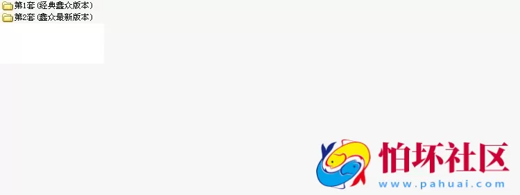 三网通金币玩法之鑫众三网通带手机版完整运营级别程序 附教程说明