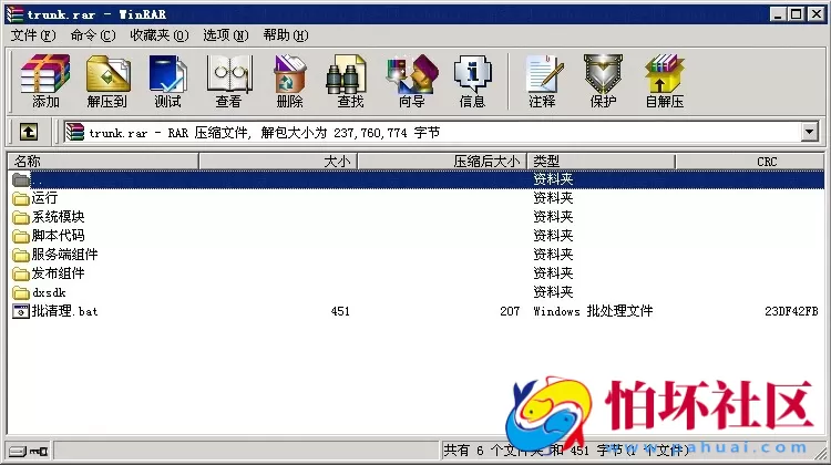 APP房卡模式之贵阳捉鸡房卡麻将全套完整源码