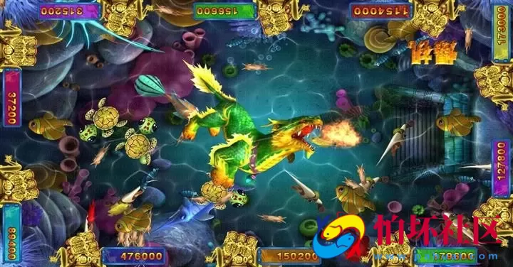 电脑版金币玩法之龙宫夺宝HGE 捕鱼游戏程序源码