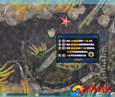 电脑版金币玩法之飞龙传说捕鱼程序源码（控制+资源文件）