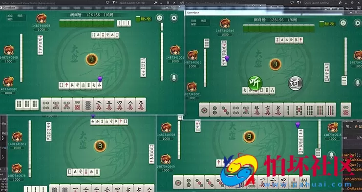 APP房卡模式之推倒胡+山西扣点房卡麻将完整程序源码