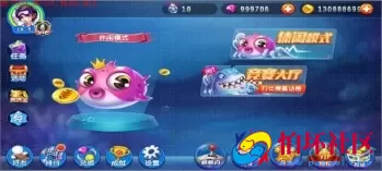 APP金币玩法之Unity 3d 龙华 手机棋牌平台源码程序（3D乐多捕鱼+幸运六狮+奔驰宝马+牛牛）