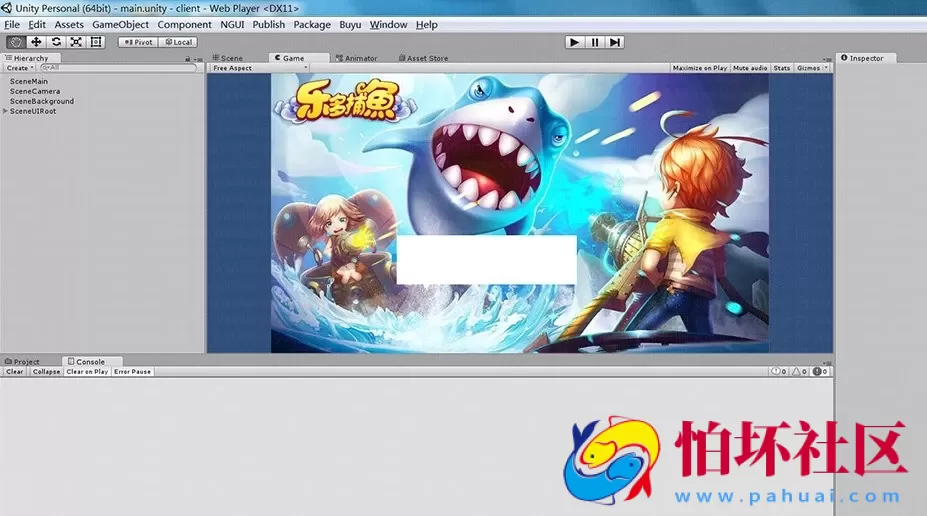 APP金币玩法之Unity 3d 龙华 手机棋牌平台源码程序（3D乐多捕鱼+幸运六狮+奔驰宝马+牛牛）