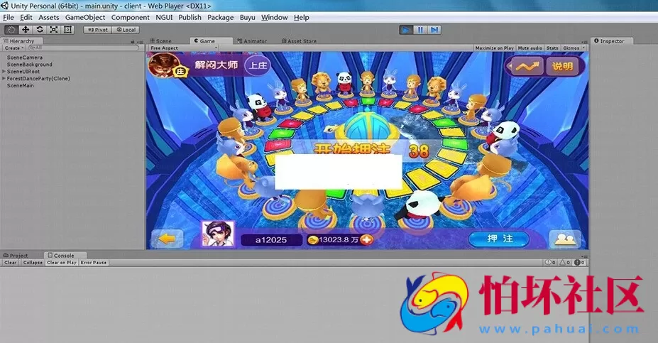 APP金币玩法之Unity 3d 龙华 手机棋牌平台源码程序（3D乐多捕鱼+幸运六狮+奔驰宝马+牛牛）
