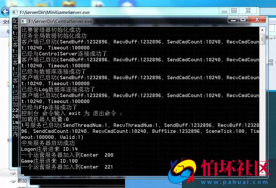 APP金币玩法之Unity 3d 龙华 手机棋牌平台源码程序（3D乐多捕鱼+幸运六狮+奔驰宝马+牛牛）