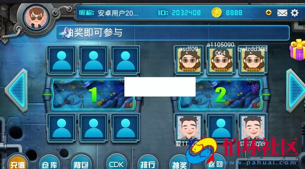 三网通金币玩法之傲翼新款17捕鱼棋牌平台三网通完整程序源码