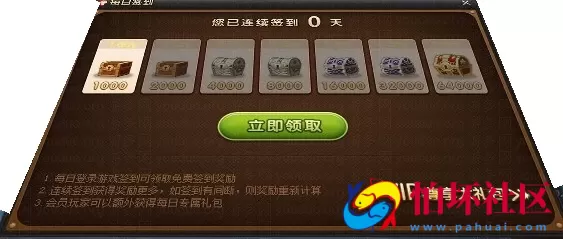 三网通金币玩法之网狐荣耀版棋牌游戏平台源码程序