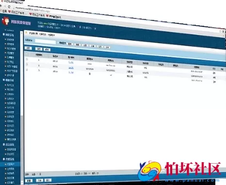 三网通金币玩法之网狐荣耀版棋牌游戏平台源码程序