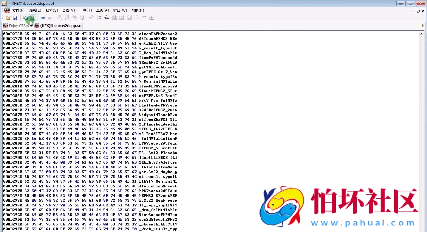 三网通金币玩法教程之星力7代华软9代仿大富豪5.2安卓客户端IP修改教程（第三节）