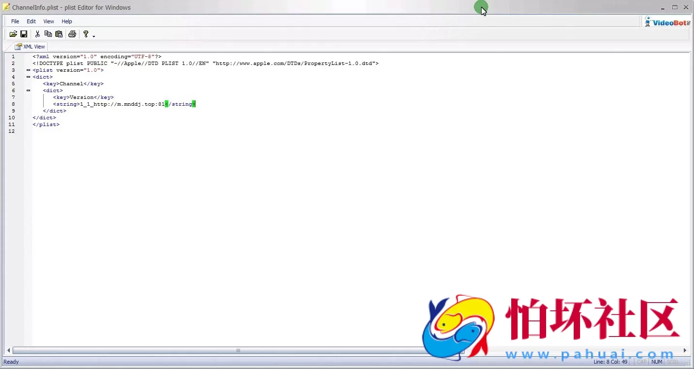 三网通金币玩法教程之富贵电玩苹果客户端修改教程（第八集）