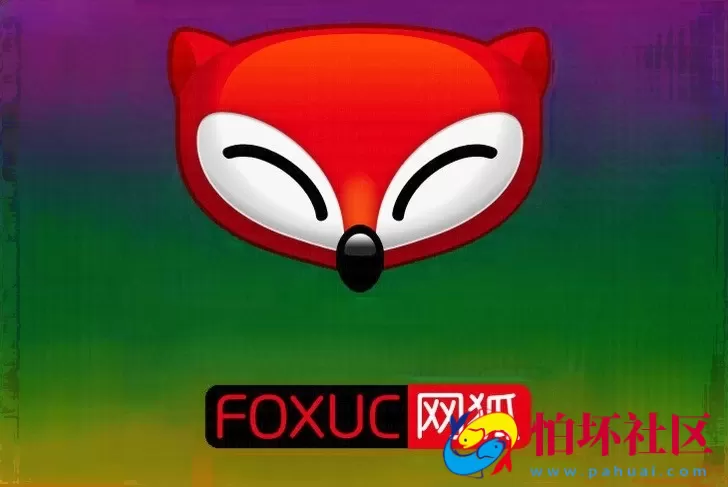 合集发布提供数量众多之网狐综合所有子游戏源码大合集