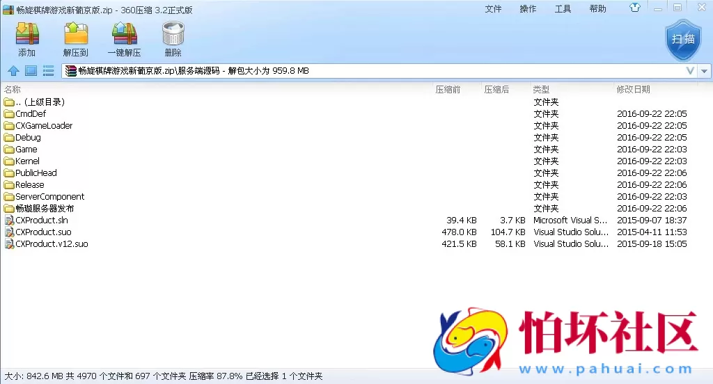 三网通真钱类型之畅旋棋牌游戏平台新葡京版源码程序