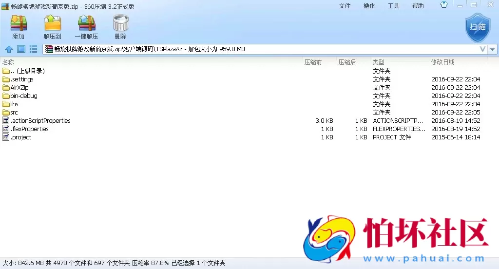 三网通真钱类型之畅旋棋牌游戏平台新葡京版源码程序