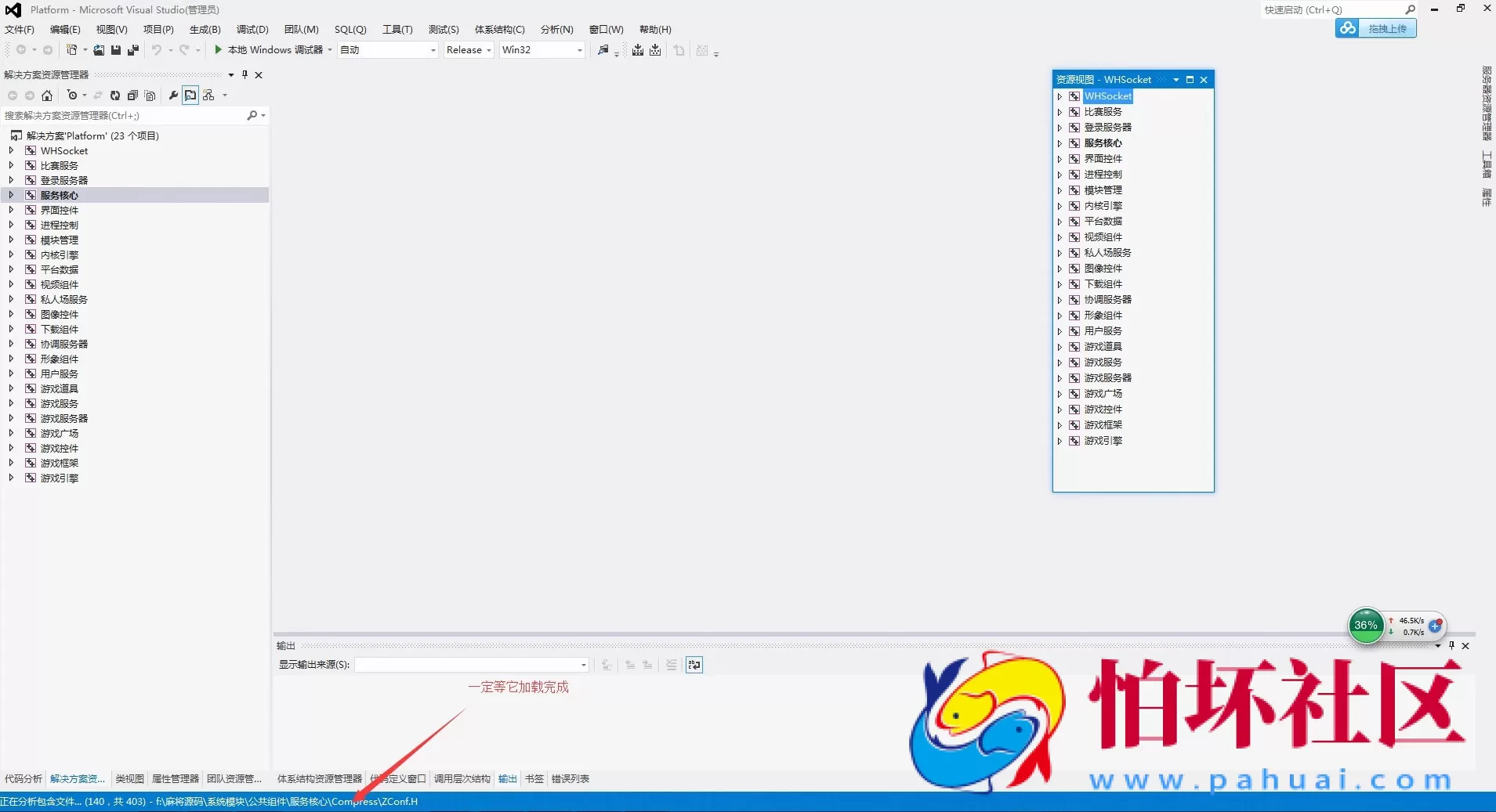 APP房卡模式之南昌房卡麻将全套商业源码