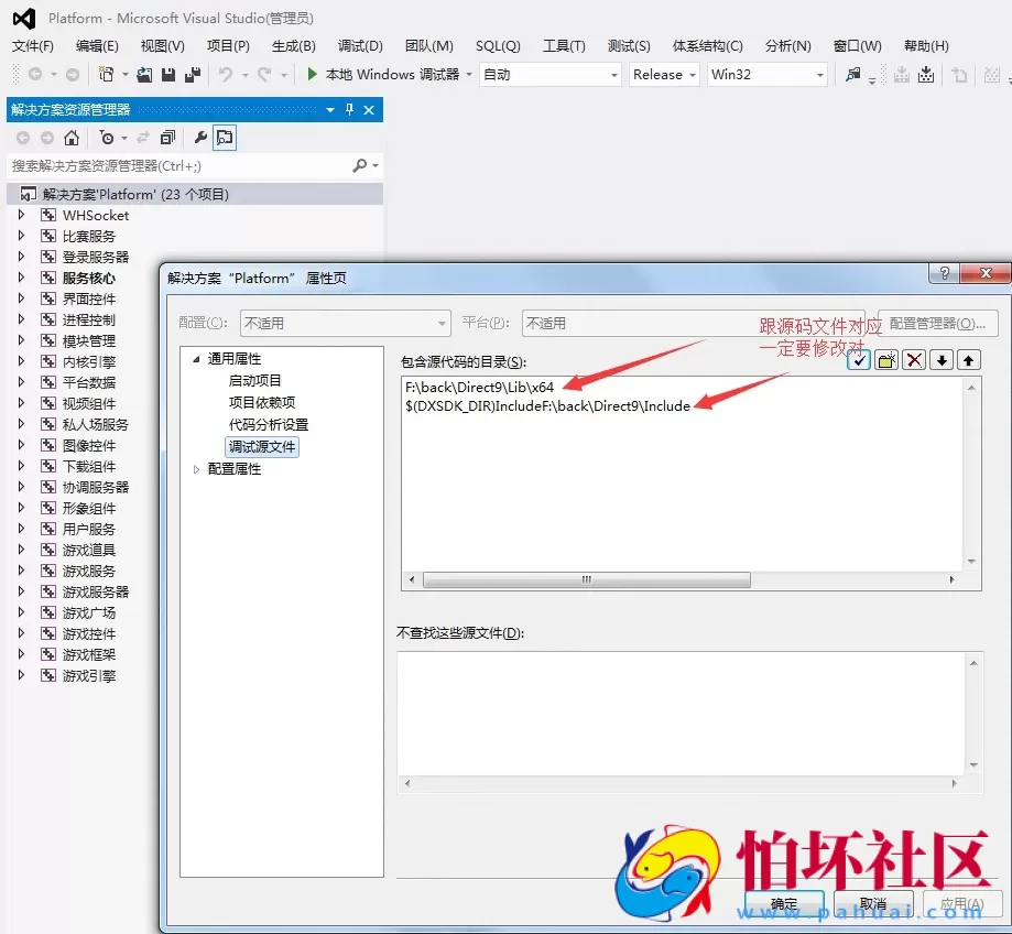 APP房卡模式之南昌房卡麻将全套商业源码