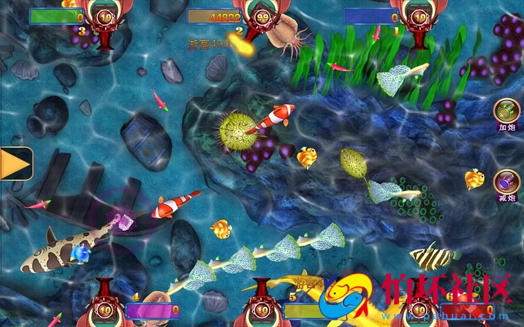 APP真钱类型之渔乐吧电玩城运营级全套源码程序