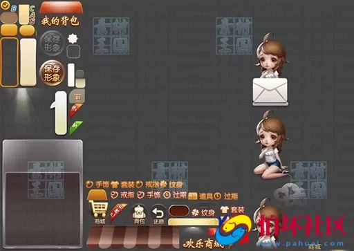 UI素材资源之麻将类棋牌游戏界面UI图标音效资源