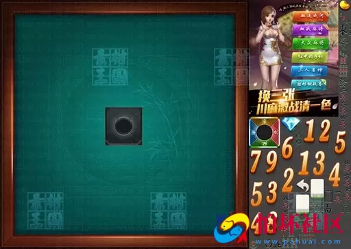 UI素材资源之麻将类棋牌游戏界面UI图标音效资源