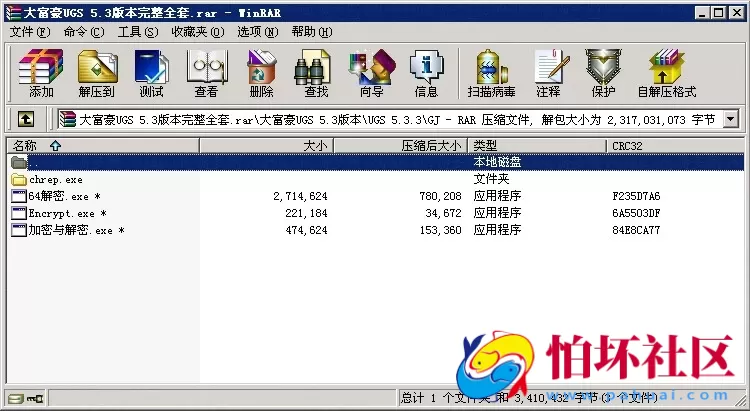 三网通金币玩法之大富豪UGS 5.3版本棋牌游戏完整全套程序源码