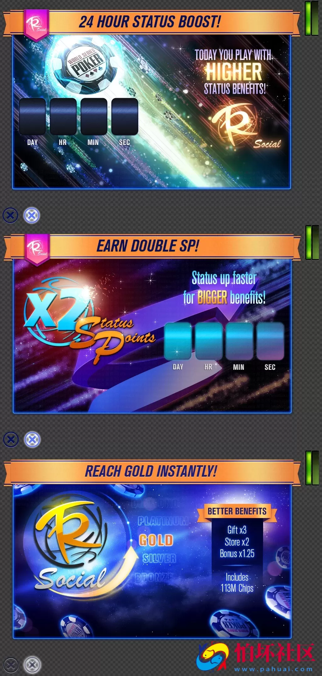 UI素材资源之WPT 德州扑克UI素材资源