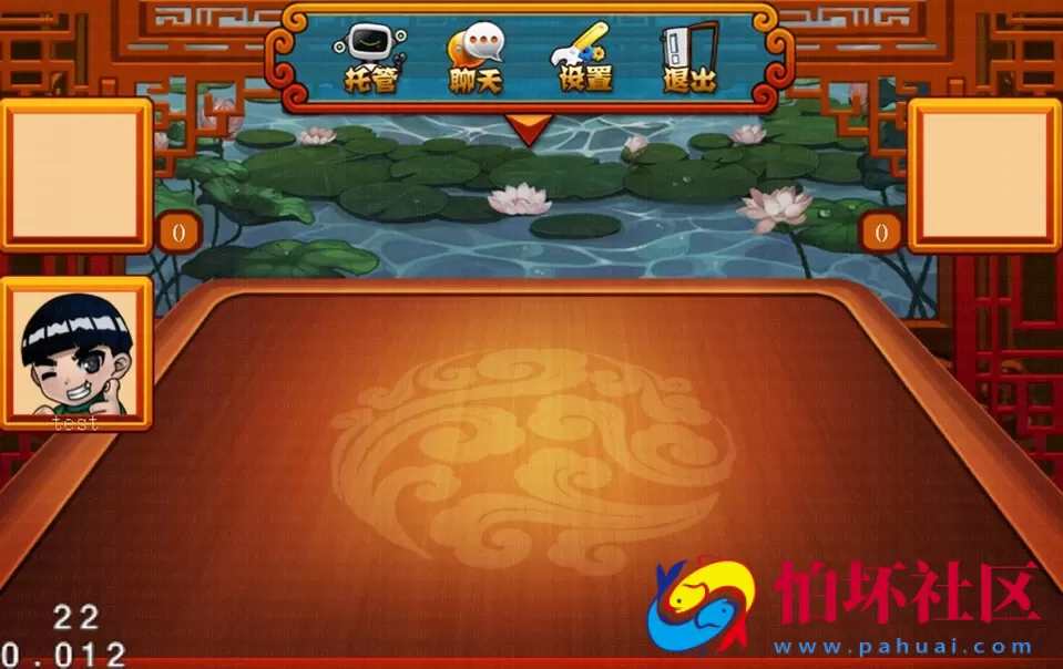 APP金币玩法之cocos2d-x萌妹斗地主完整全套源码 附搭建教程