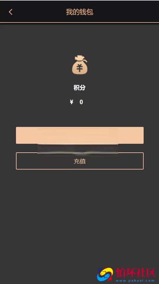 空降任务+VUE前端源码 同城约炮任务源码 空降约炮任务源码+空降任务+同城约炮任务+空降约炮+同城任务+直播带彩票+完美控杀