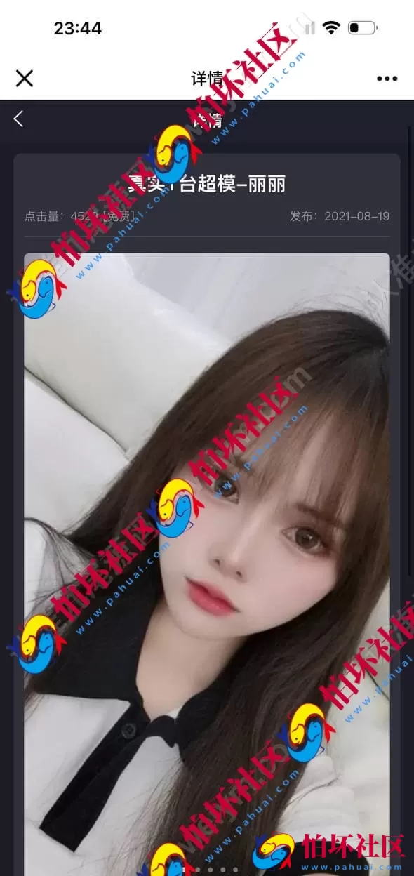 海外约炮app 楼凤程序源码 视频+直播+全国凤楼 约炮网站源码 海外约炮app 凤楼APP 全自动采集