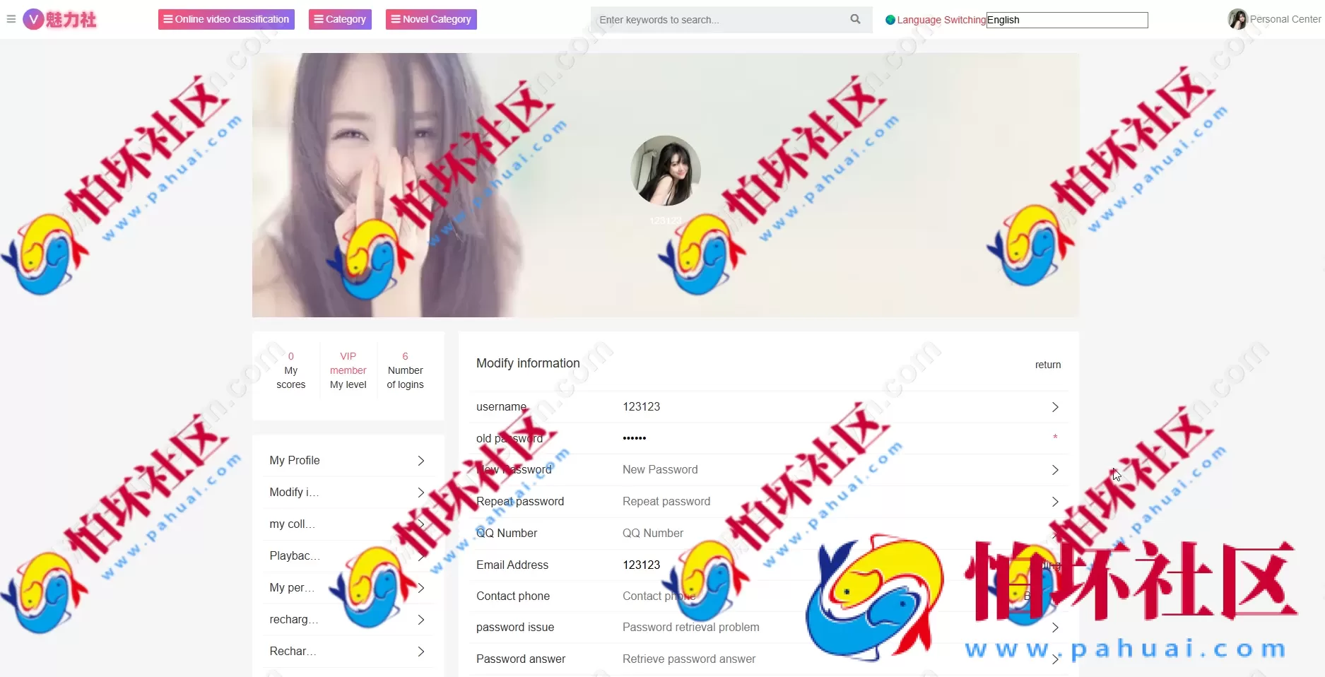 运营版X站源码 全开源视频站系统程序 一键采集 + 试看 + 充值 + 30种语言支持