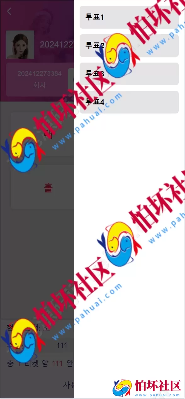 最新同城任务系统源码 Vue前端+空降约会功能+智能匹配+彩票可控功能 完整开源可定制