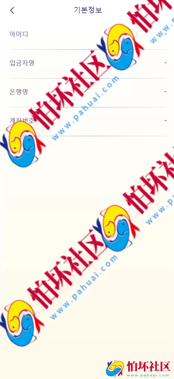 最新同城任务系统源码 Vue前端+空降约会功能+智能匹配+彩票可控功能 完整开源可定制