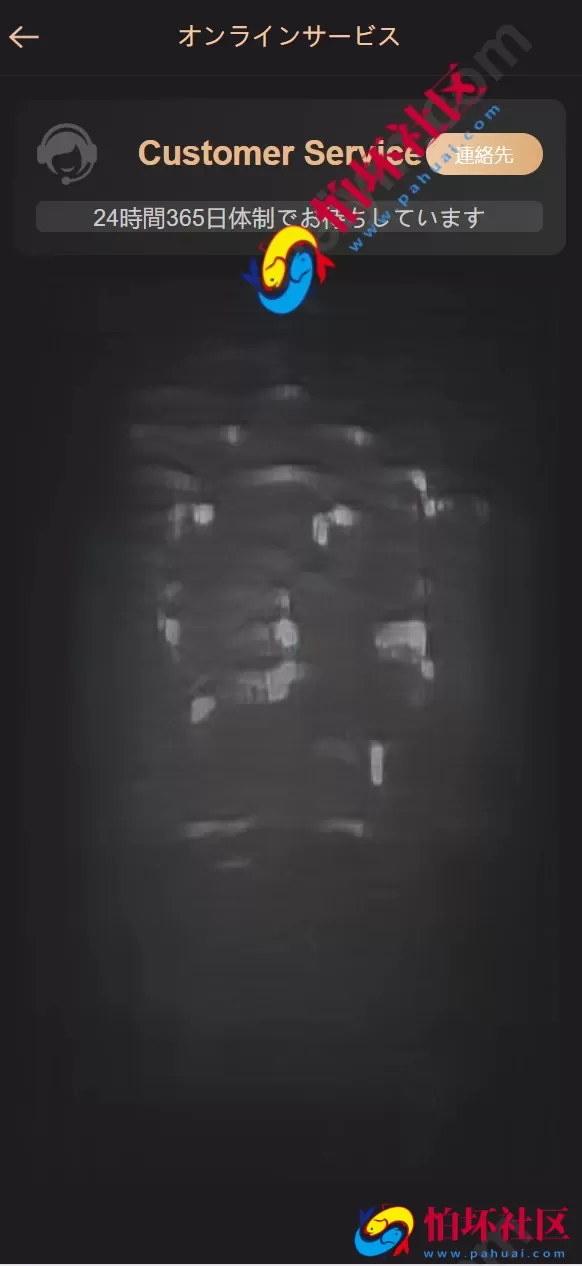 全新海外多语言同城任务系统源码 Vue前端+空降约会+系统彩可控模式+全开源程序可运营