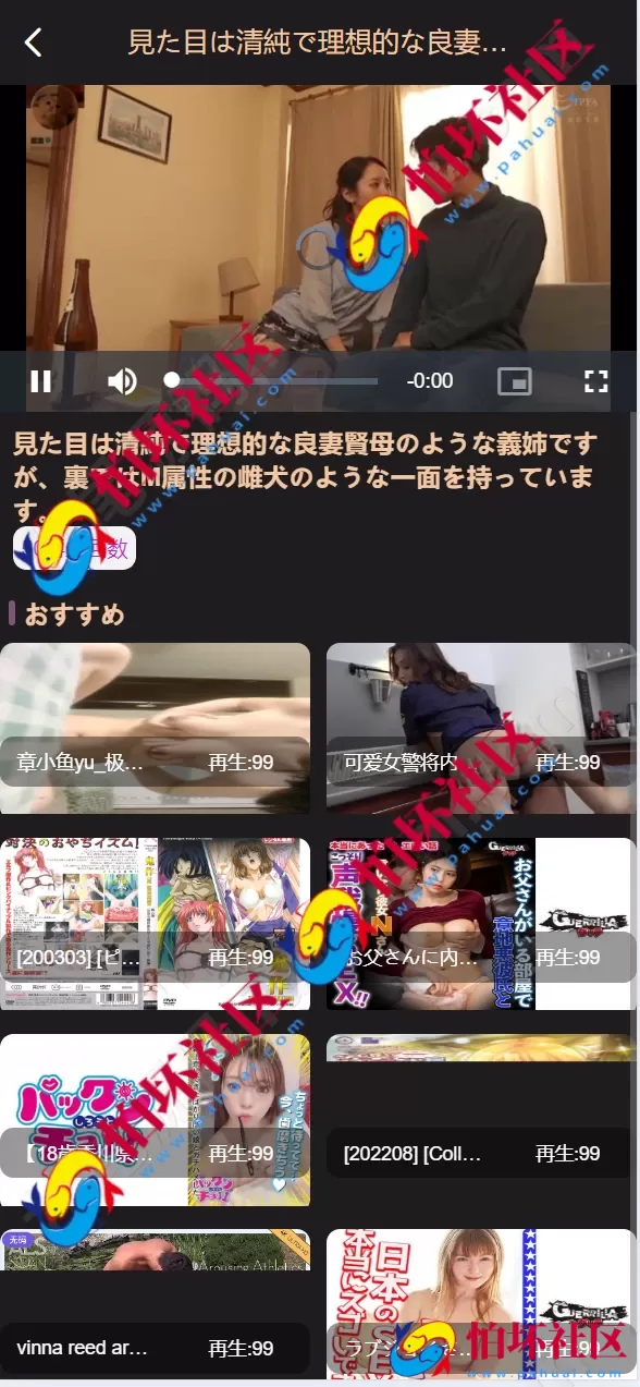 全新海外多语言同城任务系统源码 Vue前端+空降约会+系统彩可控模式+全开源程序可运营