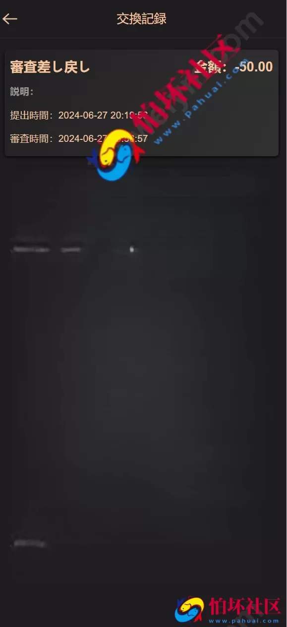 全新海外多语言同城任务系统源码 Vue前端+空降约会+系统彩可控模式+全开源程序可运营