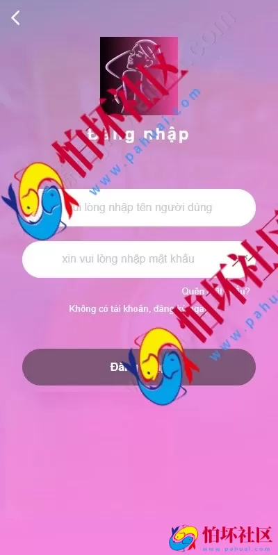 越南空降约炮同城任务系统 VUE前端+系统彩预设功能 完整源码支持二开