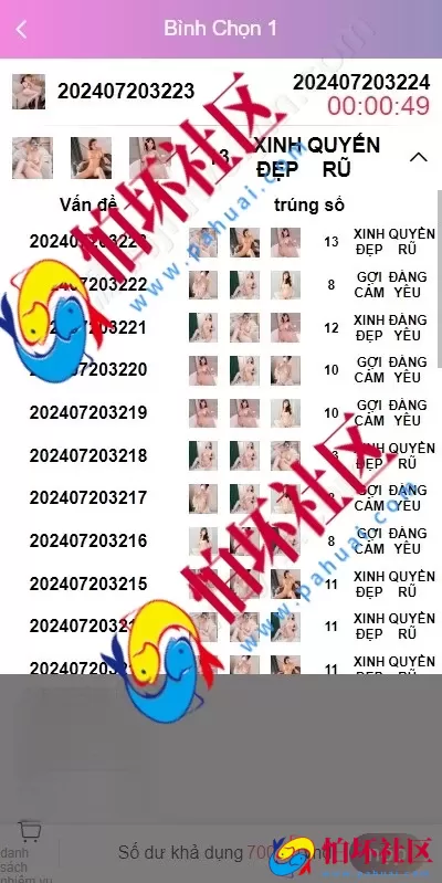 越南空降约炮同城任务系统 VUE前端+系统彩预设功能 完整源码支持二开