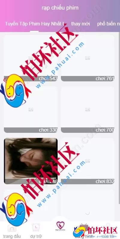越南空降约炮同城任务系统 VUE前端+系统彩预设功能 完整源码支持二开