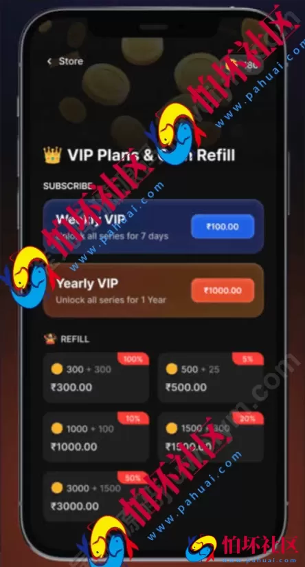 海外热播短剧点播平台APP源码 热播短剧源码 短剧APP源码 海外短剧源码(Android+iOS+后端) 源码全开源