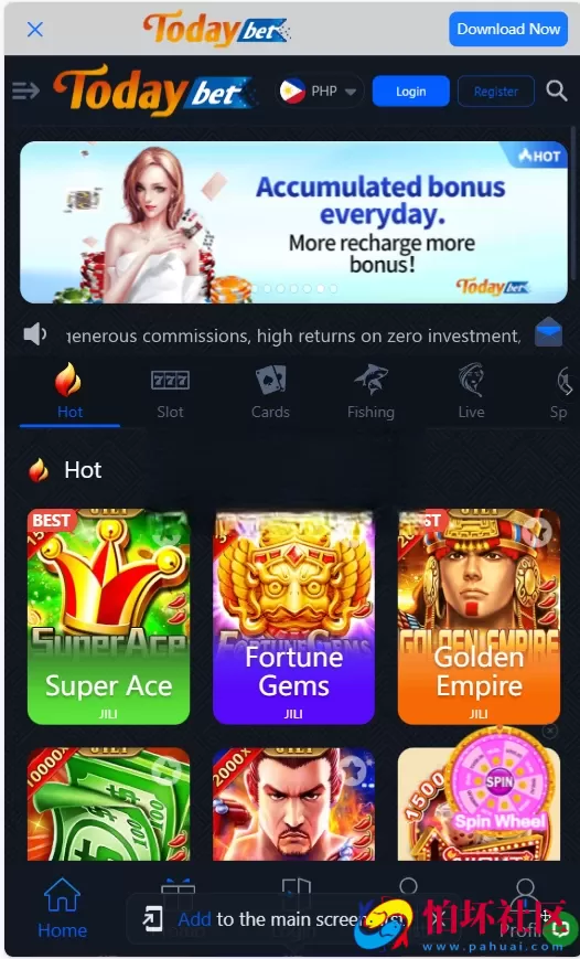 新版海外多语言电子游艺电子棋牌源码 todaybet源码最近很多人再找的源码基于new777源码魔改 附搭建教程