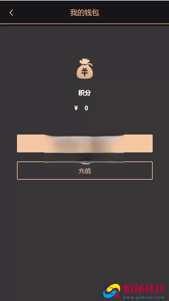 空降任务+VUE前端源码 同城约炮任务源码 空降约炮任务源码+空降任务+同城约炮任务+空降约炮+同城任务+直播带彩票+完美控杀