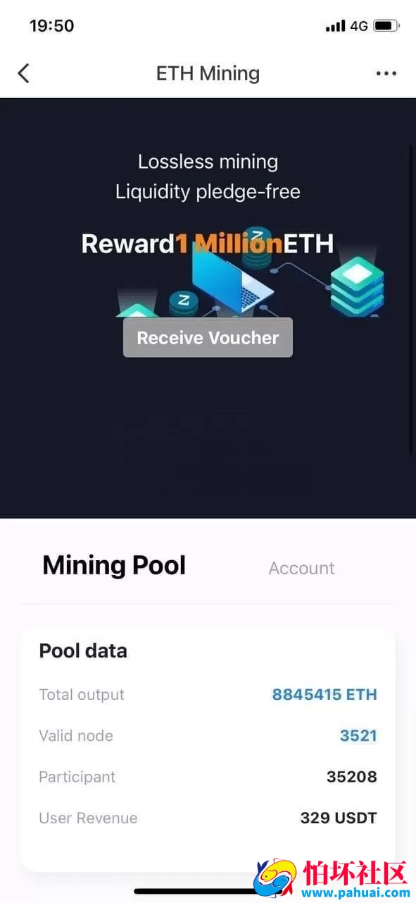 最新盗U源码冷钱包源码 新版多种模板授权盗U系统源码